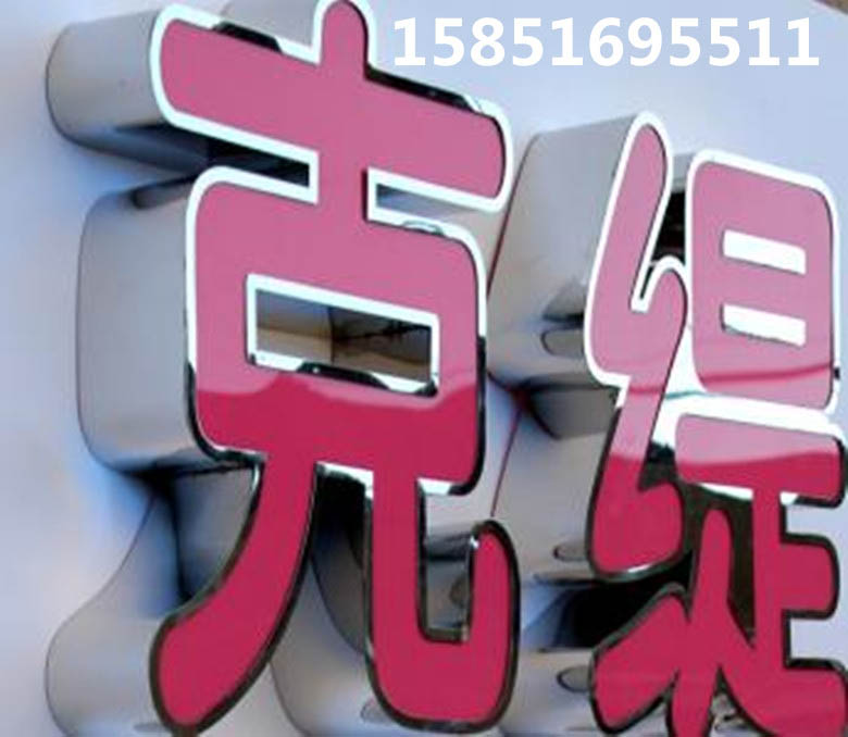 公司介绍