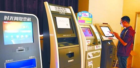 BAT在电影院偃旗息鼓了 明争变暗斗