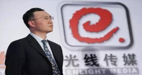 一二三线城市_二三线明星的收入(3)