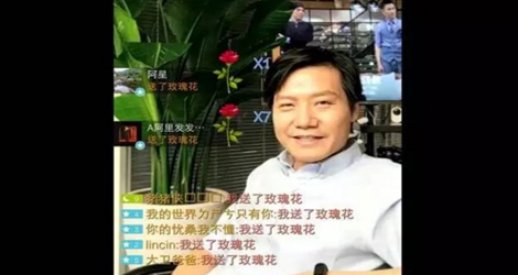 企业大佬们争做网红新一轮营销大战开始 - 搜了