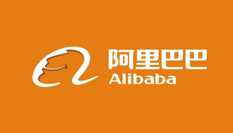 收入证明_阿里巴巴广告收入(2)