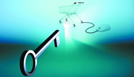 中国电商2017前瞻 五大关键词及三大趋势 - 搜