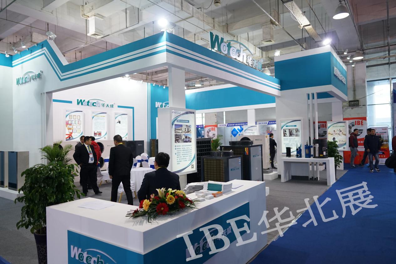 2017华北锅炉暖通新风净化展在石家庄盛大开